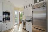 1230 S River St - Photo 24