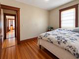 7 Pierce Ave - Photo 7