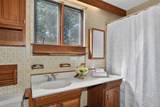 1 Wakefield Avenue - Photo 21