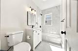 32 Westmore Rd - Photo 20