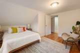 7 Beach St - Photo 19