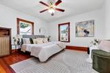 45 Fairview Terrace - Photo 11