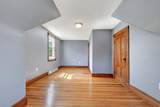 45 Fairview Terrace - Photo 17