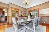 45 Fairview Terrace - Photo 6