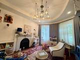 470 Massachusets Ave - Photo 4