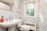 30 Sarah St - Photo 34