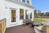 10 Germain Way - Photo 38