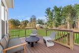 10 Germain Way - Photo 39