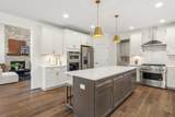 10 Germain Way - Photo 7
