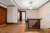 7 Lakeview Terrace - Photo 31
