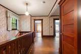 7 Lakeview Terrace - Photo 37