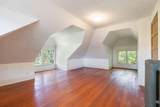 7 Lakeview Terrace - Photo 40