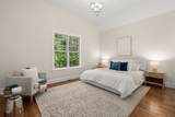 13 Garrison Way - Photo 13