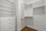 13 Garrison Way - Photo 15