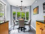2 Benjamin Place - Photo 12