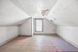 84 Maple Street - Photo 26