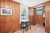 84 Maple Street - Photo 7