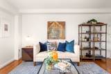 16 Harcourt Street - Photo 6