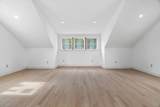11 Greenough Street - Photo 6