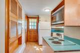 20 Tyler Rd - Photo 8