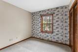 2 Robin Rd - Photo 18