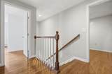 222 Cambridge Road - Photo 12