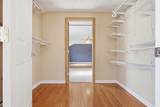 222 Cambridge Road - Photo 22