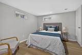 6 Handy Rd - Photo 23