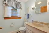 45 Richdale Rd - Photo 14