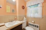45 Richdale Rd - Photo 16