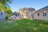45 Richdale Rd - Photo 2