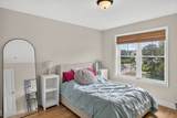 7 Mulberry - Photo 22