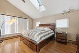 6 Harrington Way - Photo 16