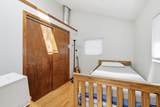 6 Harrington Way - Photo 19
