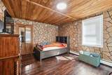 6 Harrington Way - Photo 27