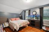12 First Street - Photo 21