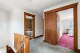 152 Mount Vernon St - Photo 23