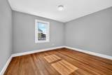 136 W Squantum St. - Photo 7