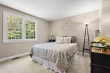 68 Quaker Lane - Photo 28