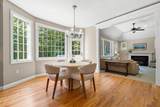 68 Quaker Lane - Photo 9