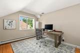 67 Crestview Road - Photo 30