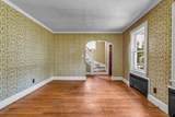 17 Windsor Street - Photo 10
