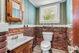 17 Windsor Street - Photo 21