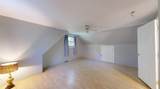 19 Fieldcrest Ter - Photo 29