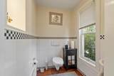 8 Winthrop St - Photo 24