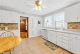 45 Hemlock Rd - Photo 11