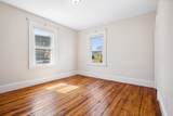 40 Humphreys St - Photo 21