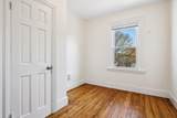 40 Humphreys St - Photo 25
