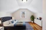 40 Humphreys St - Photo 27