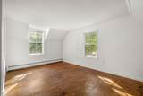 32 Elm Street - Photo 28